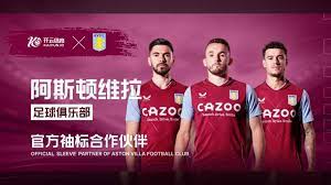 大能够在比 大能够在比